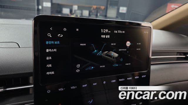 Hyundai Staria 2024 — ფოტო 16/20