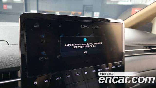 Hyundai Staria 2024 — ფოტო 17/20