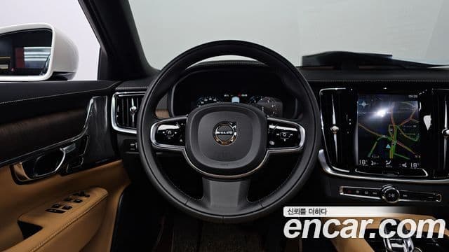 Volvo S90 2021 — Şəkil 13/20