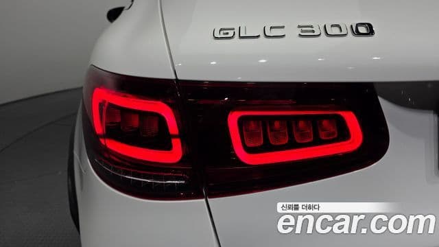 Mercedes-Benz GLC-Class 2022 — Photo 14/32