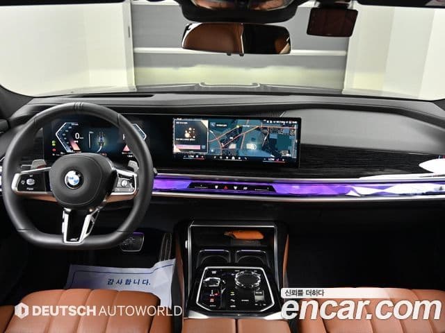BMW 7 Series 2025 — Photo 7/20