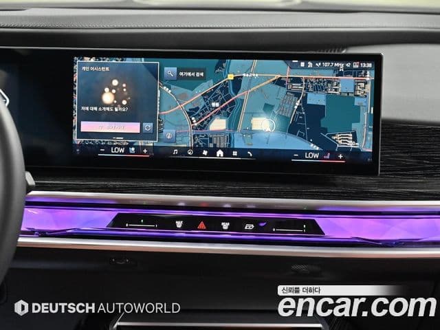 BMW 7 Series 2025 — Photo 11/20