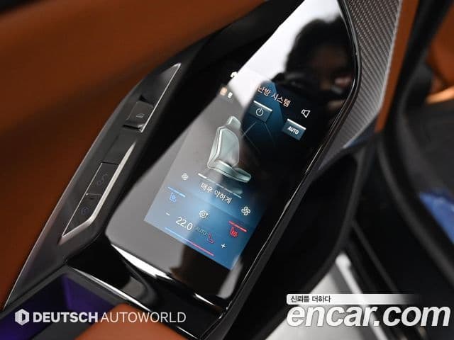 BMW 7 Series 2025 — Photo 13/20
