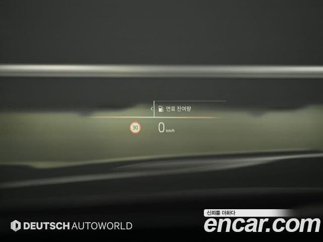 BMW 7 Series 2025 — Photo 4/20