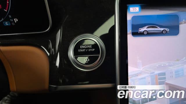 Mercedes-Benz S-Class 2021 — ფოტო 20/20