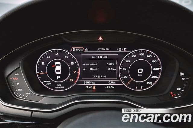 Audi A5 2019 — ფოტო 15/19