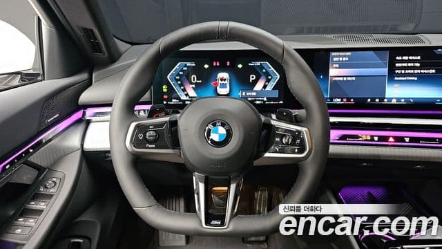 BMW 5 Series 2025 — ფოტო 13/20