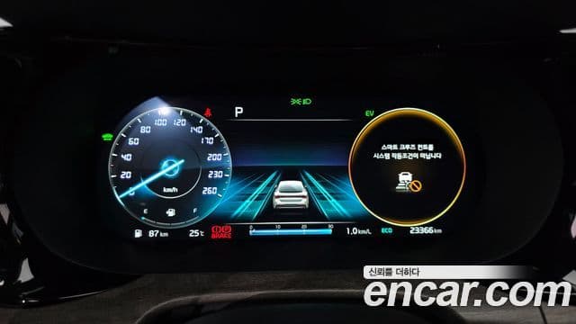 Kia K5 2022 — Şəkil 8/20