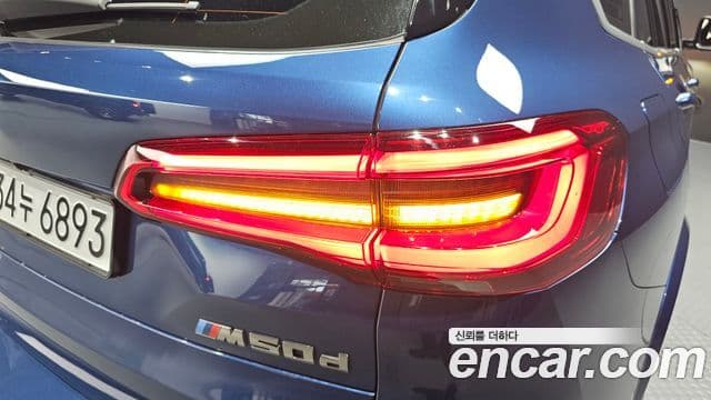 BMW X5 2019 — Photo 3/34
