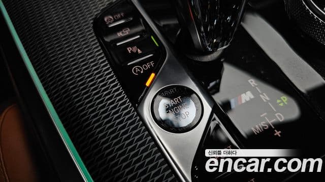 BMW X5 2019 — Photo 2/34