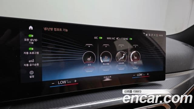 BMW 3 Series 2023 — ფოტო 16/20