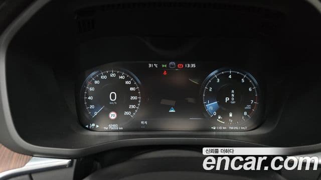 Volvo XC60 2021 — Photo 13/34