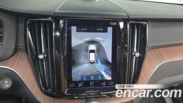Volvo XC60 2021 — Şəkil 15/20