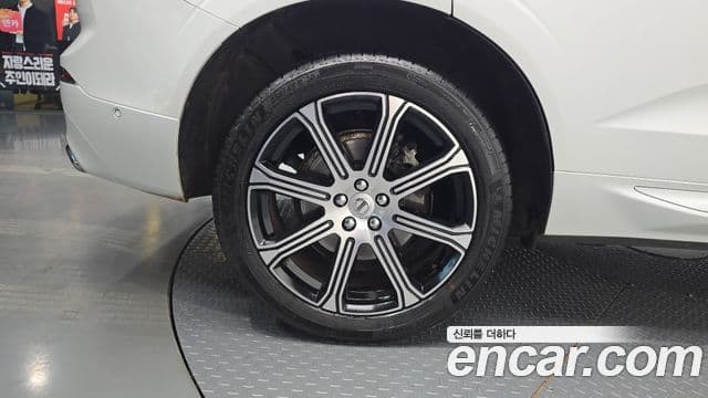 Volvo XC60 2021 — Photo 34/34