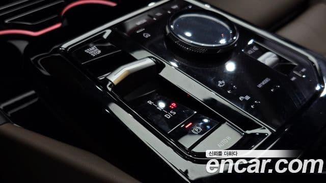 BMW 5 Series 2025 — ფოტო 9/20