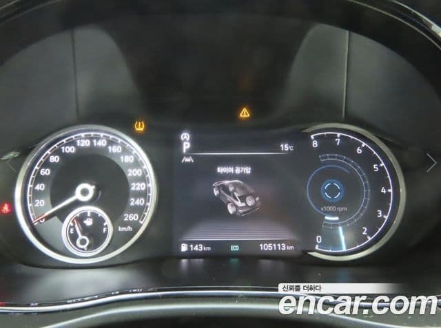 Genesis GV70 2021 — Şəkil 9/20