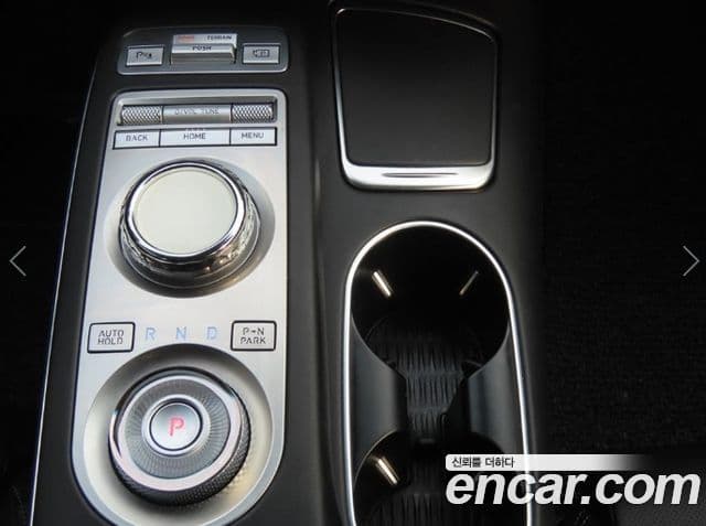 Genesis GV70 2021 — Şəkil 13/20