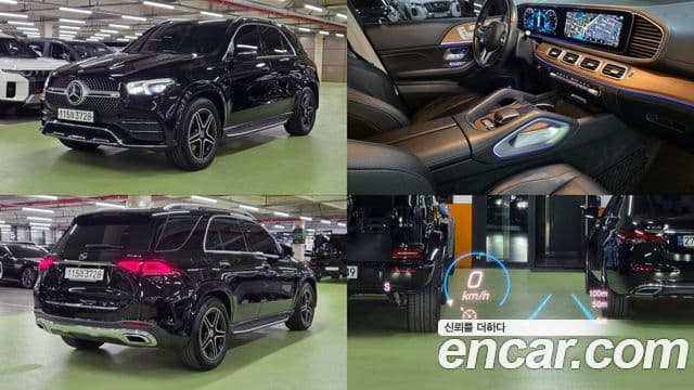 Mercedes-Benz GLE-Class 2019 — Şəkil 20/20