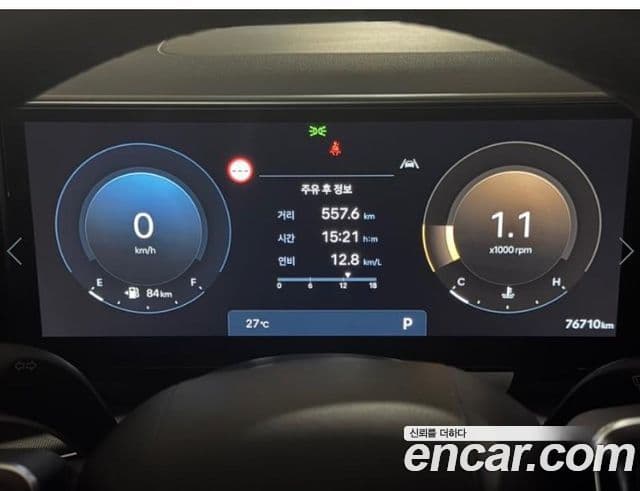 Hyundai Grandeur 2023 — Şəkil 8/19