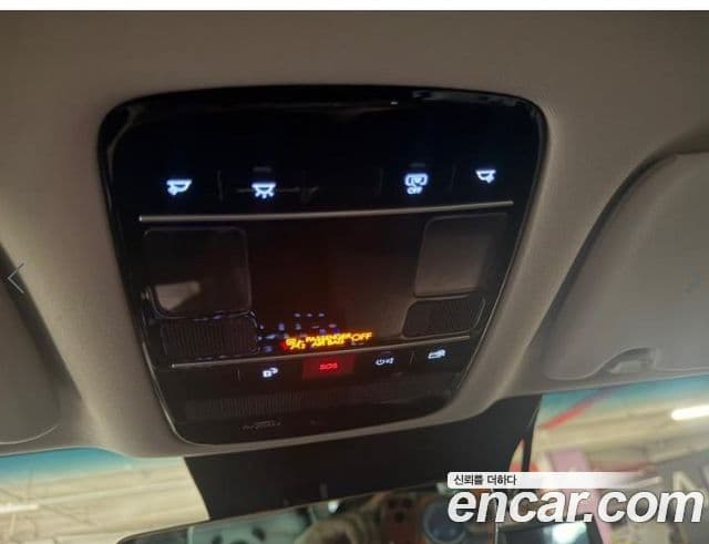 Hyundai Grandeur 2023 — Şəkil 14/19