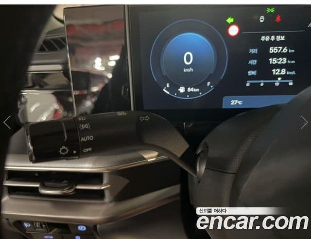Hyundai Grandeur 2023 — Şəkil 16/19