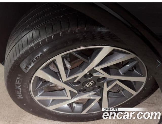 Hyundai Grandeur 2023 — Şəkil 19/19