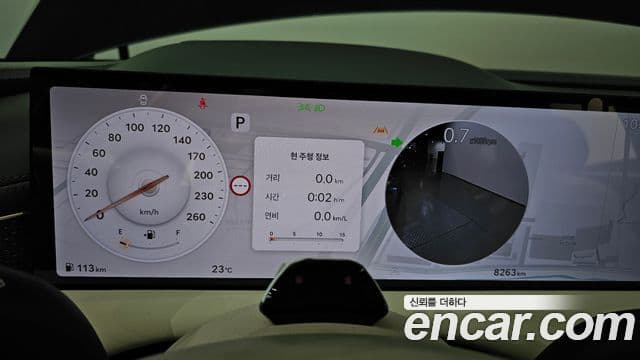Genesis Electrified G80 2025 — Şəkil 8/20