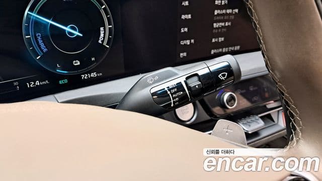 Kia K8 2023 — Photo 31/39
