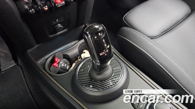 Mini Cooper Countryman 2024 — Şəkil 9/20