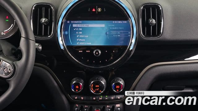 Mini Cooper Countryman 2024 — Şəkil 14/20