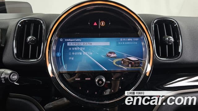 Mini Cooper Countryman 2024 — Şəkil 16/20