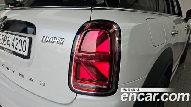 Mini Cooper Countryman 2024 — Şəkil 13/36