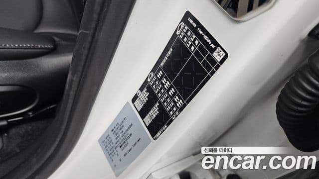 Mini Cooper Countryman 2024 — Şəkil 9/36