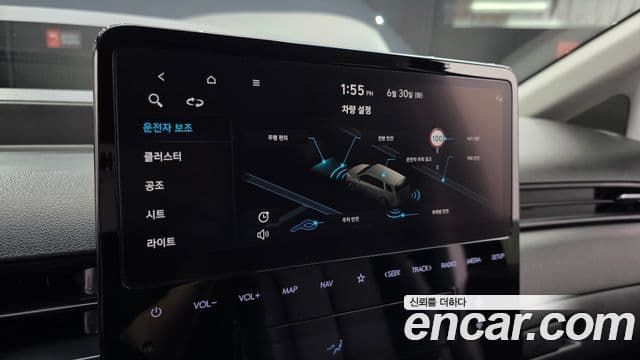 Hyundai Staria 2023 — Şəkil 16/20