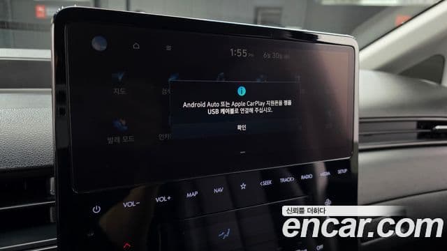 Hyundai Staria 2023 — Şəkil 17/20