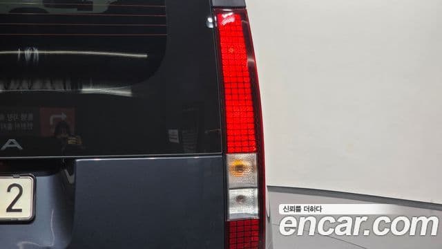 Hyundai Staria 2023 — Photo 7/32