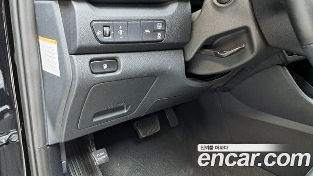 Kia Niro 2021 — Фото 14/20
