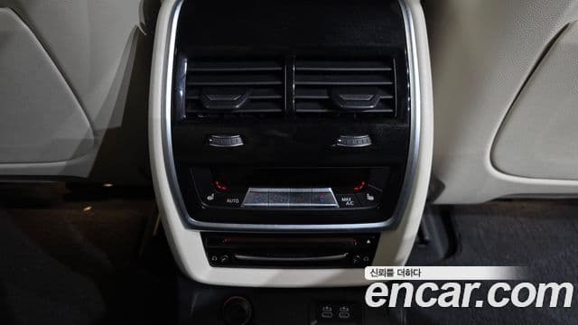 BMW X7 2021 — Photo 14/20