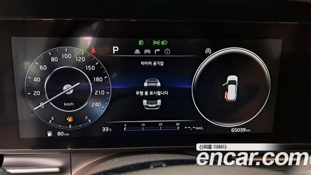Kia Carnival 2021 — Şəkil 8/20