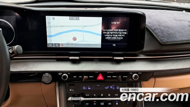 Kia Carnival 2021 — Şəkil 16/20