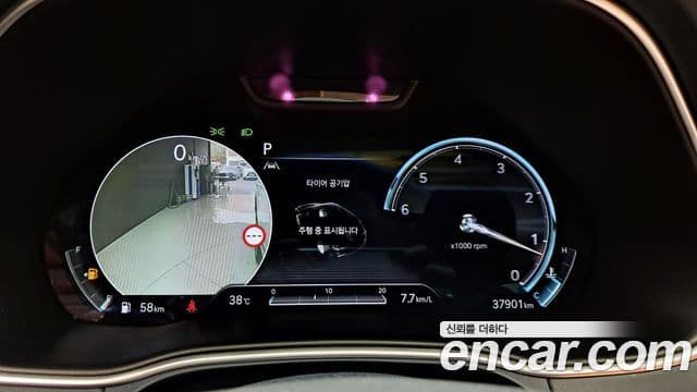 Genesis GV80 2022 — Şəkil 8/20