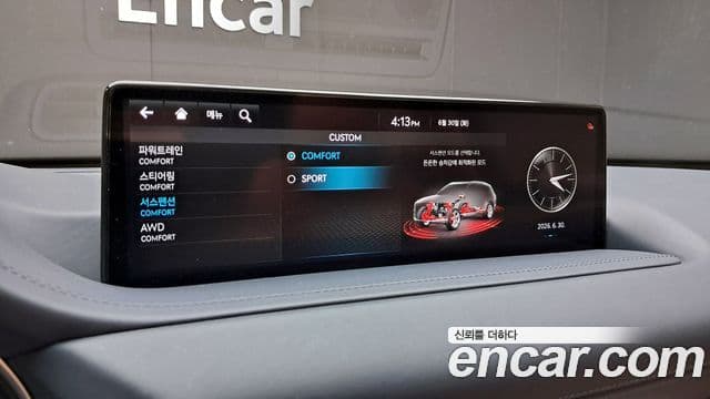 Genesis GV80 2022 — Şəkil 19/20