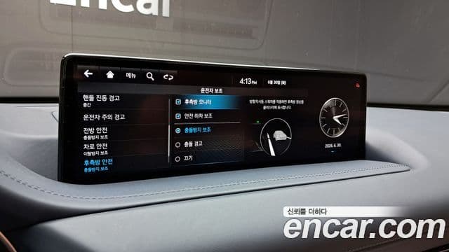 Genesis GV80 2022 — Şəkil 20/20
