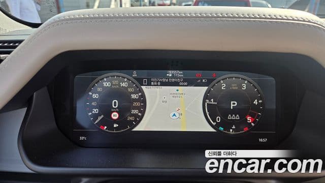 Land Rover Defender 2021 — Şəkil 6/20