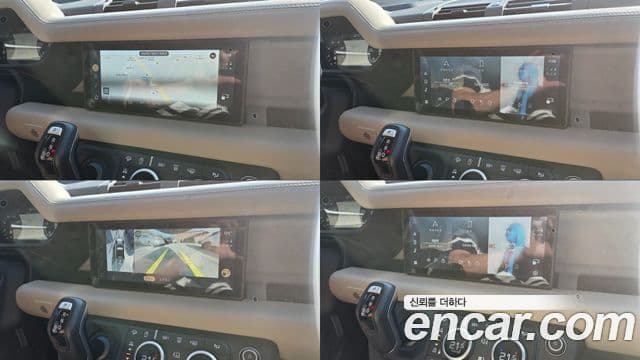 Land Rover Defender 2021 — Photo 19/20