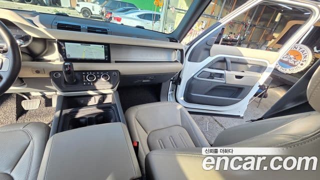 Land Rover Defender 2021 — Şəkil 20/20