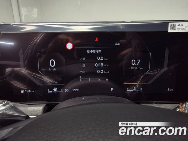 Kia K5 2026 — Photo 11/20