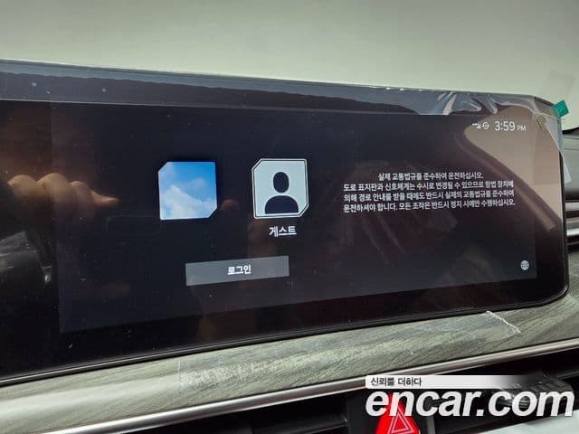 Kia K5 2026 — Photo 20/20
