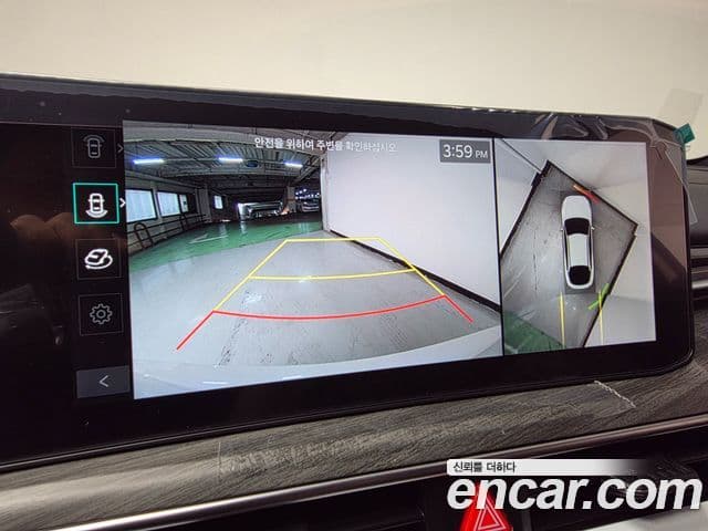 Kia K5 2026 — Photo 15/20