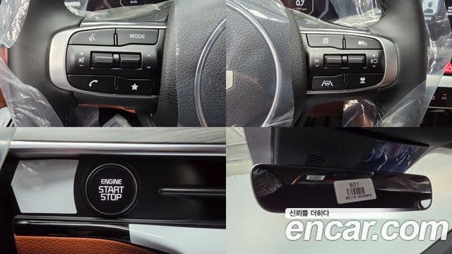 Kia K5 2026 — Photo 2/20